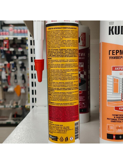Герметик акриловый, универсальный, KUDO, DoneWell, DSK-301, 260 мл, белый