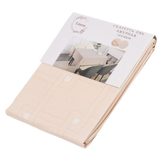 Скатерть 137х183 см, ПВХ, Linen, бежевая, ST-1116F