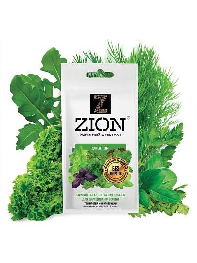 Удобрение для зелени, саше, минеральное, субстрат, 30 г, Zion