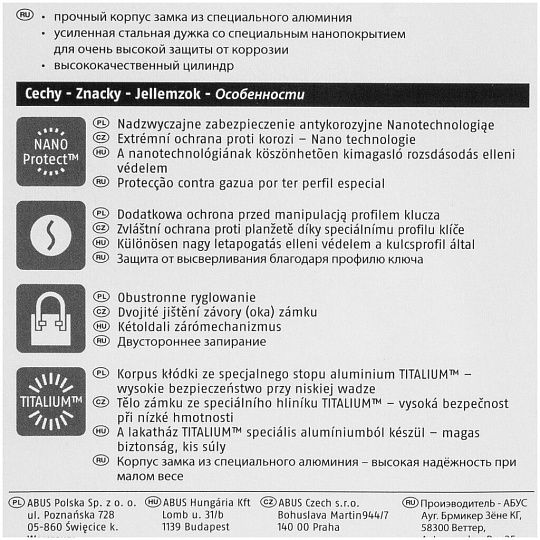 Замок навесной ABUS, 727TI/30, 26659, блистер, цилиндровый, компл. 2 шт, 3 ключа