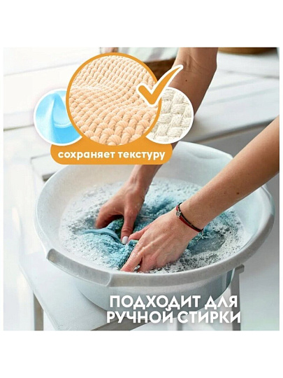 Кондиционер для белья Dutybox, 1 л, Paradise, Эко, концентрат