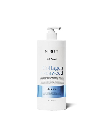 Шампунь Mixit, Hair Expert, Увлажняющий, для поврежденных волос, 1 л