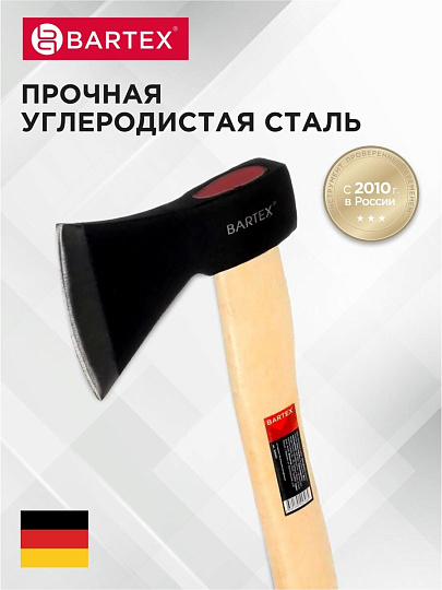 Топор Bartex, рукоятка дерево, 0.6 кг, 365 мм, B0346