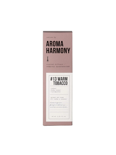 Аромадиффузор 60 мл, #13 Warm Tobacco, ZL0017