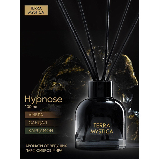 Аромадиффузор Breesal, 100 мл, Terra Mystica «Hypnose» Гипноз, BR0004