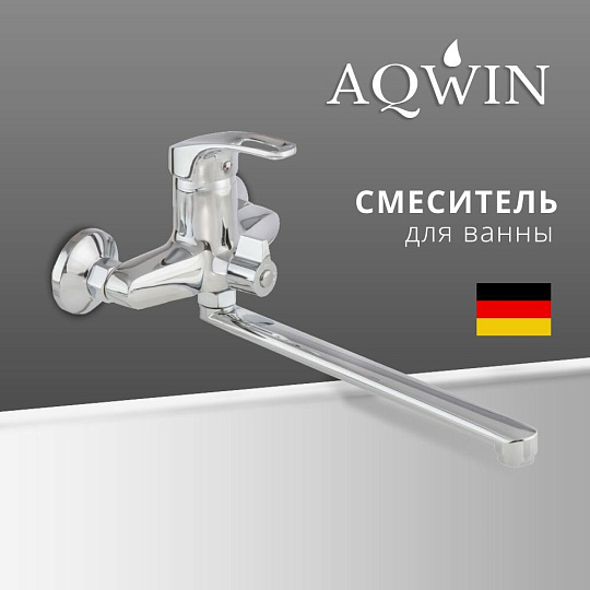 Смеситель для ванны, Aqwin, с картриджем, хром, A2227