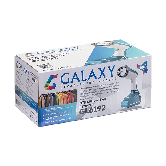 Отпариватель Galaxy Line, GL 6192, 1000 Вт, 0.3 л, гл6192