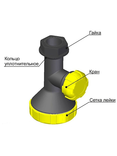Кран душевой 10.5х6.2х7.8 см, модернизированный, Исток, КД-1М
