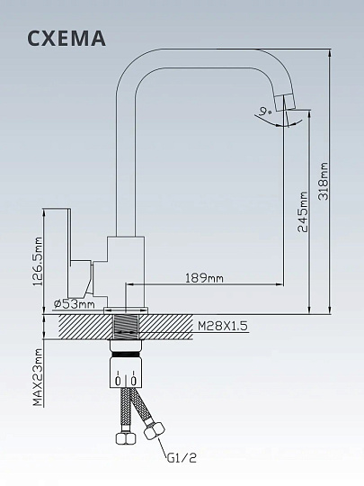 Смеситель для кухни, Aqwin, с картриджем, сатин, A40303S-2
