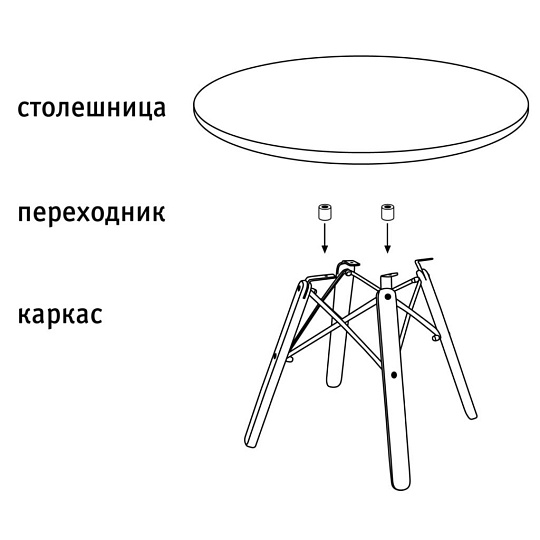 Столик журнальный 42х70х70 см, МДФ, Sheffilton, SHT-S70/70, 172952