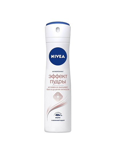 Дезодорант Nivea, Эффект пудры, для женщин, спрей, 150 мл