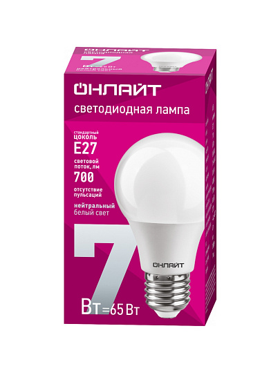 Лампа светодиодная E27, 7 Вт, 65 Вт, груша, 4000 К, нейтральный белый свет, Онлайт, 71648