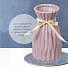 Ваза керамика, настольная, 24.5 см, Презент, Y4-3813, розовая - фото 4