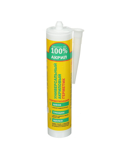 Герметик акриловый, универсальный, Ремонт На 100%, SealRemont100, SealRemont100_260, 260 мл, белый