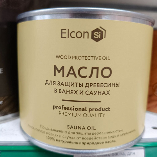 Масло Elcon, Sauna, для полков, 0.5 л