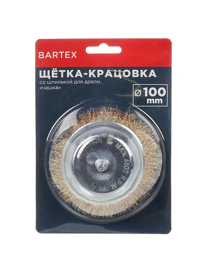 Щетка для дрели Bartex, 100 мм, чашка со шпилькой, 99480