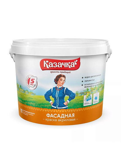 Краска водно-дисперсионная, Казачка, F-20, акриловая, фасадная, матовая, 13 кг