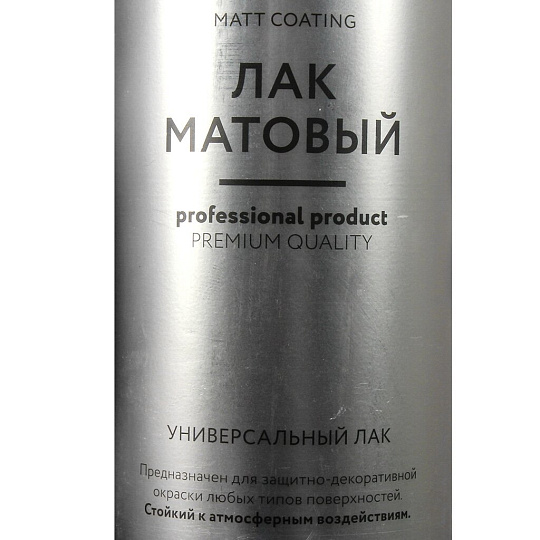 Лак аэрозольный, Elcon, универсальный, матовый, акриловый, бесцветный, для внутренних и наружных работ, 0.52 л