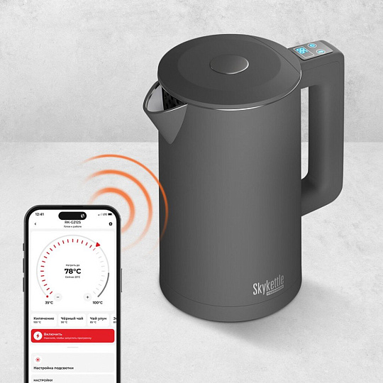 Чайник электрический Редмонд, SkyKettle KM231S, Strix, сер, 1.7 л, 2200 Вт, смарт, ск нагр элем, пла