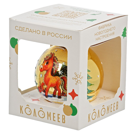 Елочный шар Лошадка игривая 1, 8 см, стекло, КУ-80-254023/1