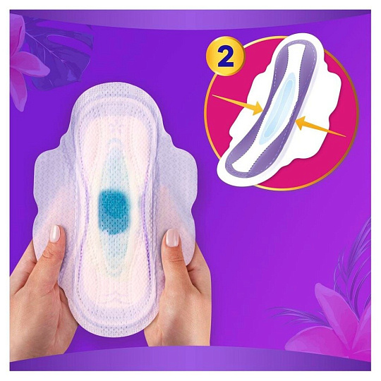 Прокладки женские Always, Ultra Platinum Super Plus Quatro, дневные, 26 шт