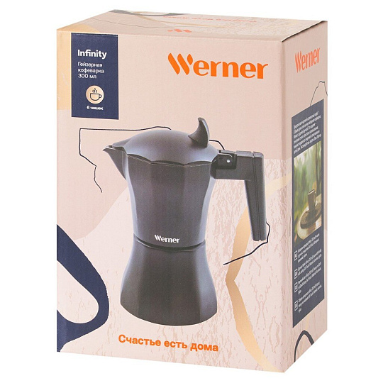 Кофеварка алюминий, 0.3 л, Werner, Infinity, 6 порций, нейлон, 51392