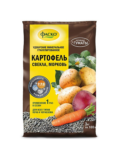 Удобрение 5М, для картофеля, минеральное, гранулы, 3 кг, Фаско