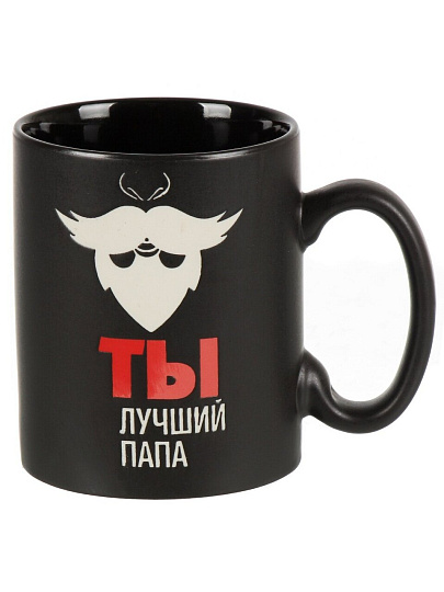 Кружка керамика, 560 мл, Man, Daniks, R1756/4470, в ассортименте