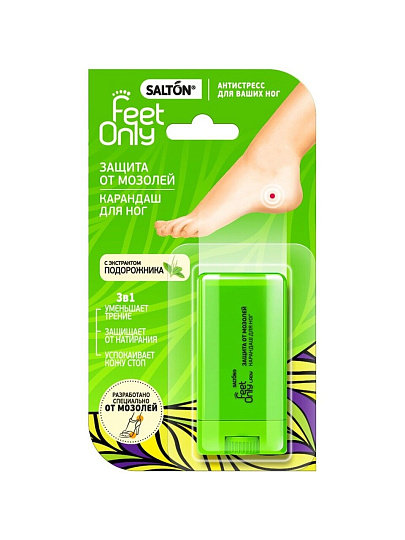 Карандаш для ног защита от мозолей, Salton, FeetOnly Lady, успокаивающий, 14 мл