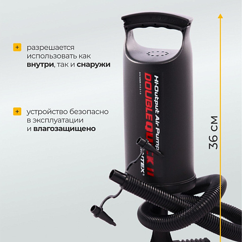 Насос воздушный ручной, 36 см, 3 насадки, средний, Intex, 68614