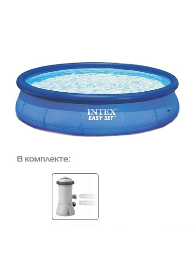 Бассейн надувной Intex, 305х76 см, Easy Set, 28122NP, фильтр-насос, 3853 л
