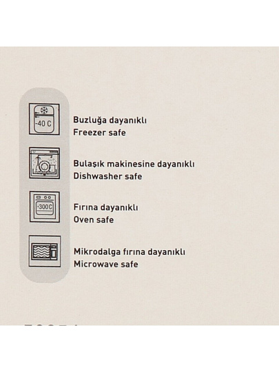 Форма для запекания стекло, 31.6х37.7х5 см, 2.7 л, круглая, Borcam, 59254