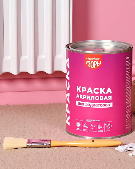 Эмаль Русские узоры, Х5, для радиаторов, акриловая, белая, 0.9 кг