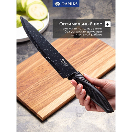 Набор ножей 6 предметов, подарочная упаковка, черный, нержавеющая сталь, рукоятка пластик, Daniks, YW-A349-PB