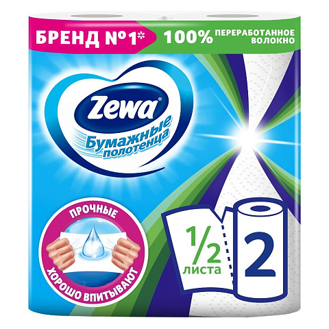 Полотенце бумажное 2 слоя, 2 рулона, Zewa