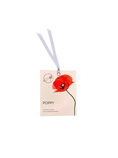 Аромасаше Aroma Harmony, 10 г, POPPY, SC2202