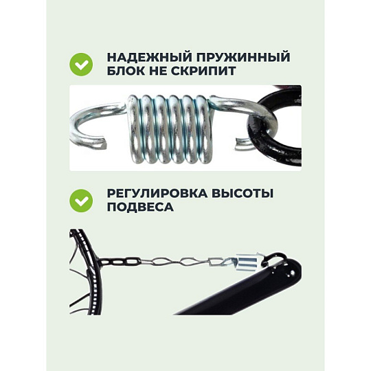 Подвесное кресло 1-мест, 83х70х186 см, Овал, черное, ротанг, подушка бордовая, 11140402