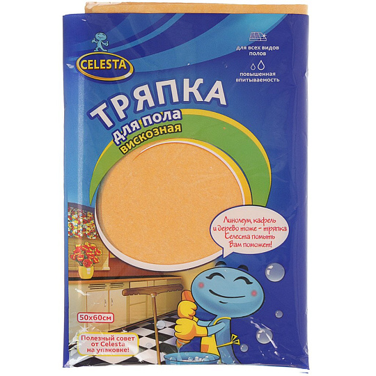 Салфетка для пола вискоза, 0.6х0.5 м, Celesta, 504