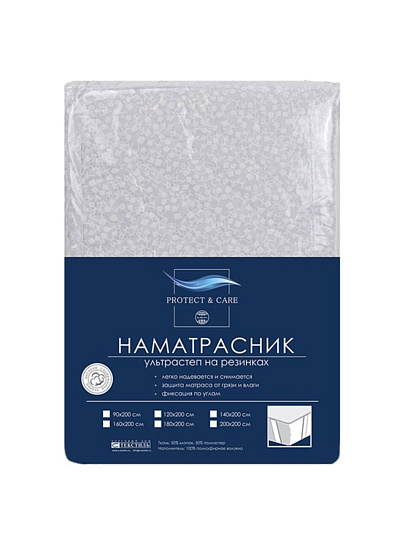 Наматрасник 140х200 см, поликоттон, полиэстер, на резинке, двухсторонний, Бета