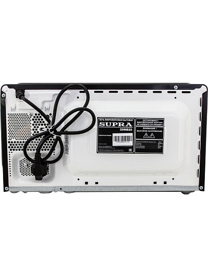 Микроволновая печь Supra, 20MB20, 20 л, 700 Вт, механическая, 5 уровней мощности, черная