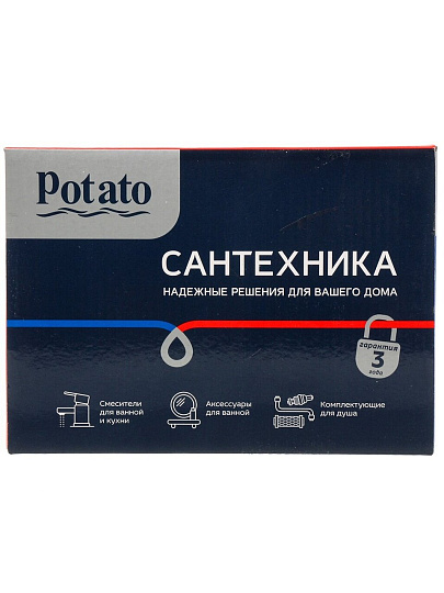 Смеситель для раковины, Potato, короткий излив, с картриджем, P10236-7