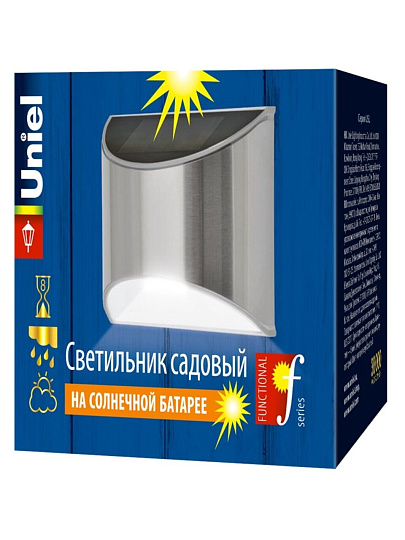 Фонарь садовый Uniel, Superbright USL-F-150/МТ090, на солнечной батарее, подвесной, 4*0.1 Вт, пластик, 8х10 см, белый свет