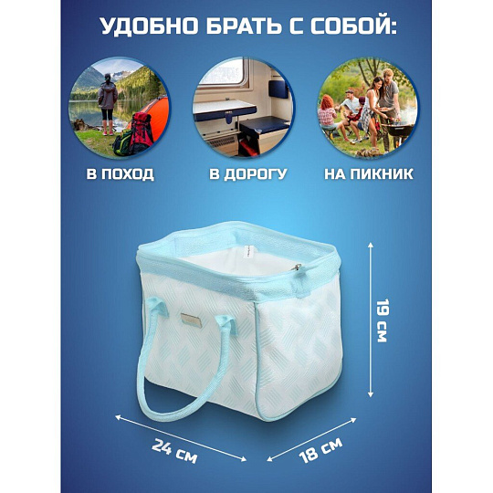 Термосумка 11 л, 24х18х19 см, Green Days, полиэстер, алюминий, квадратная, голубая, CA224145.STD