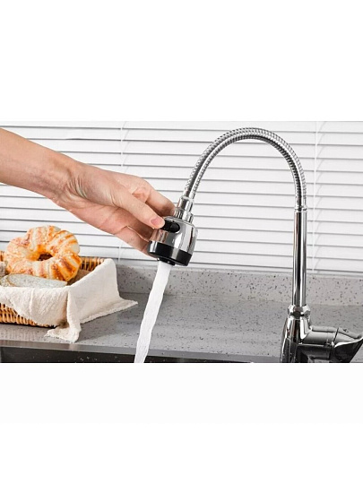 Смеситель для кухни, Frud, гибкий излив, с картриджем, R42055-2