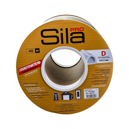Уплотнитель D, 14х12 мм, 40 м, черный, Sila Pro, SD-55