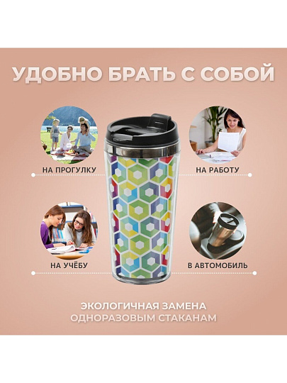 Термокружка 0.42 л, Daniks, Графика, колба нержавеющая сталь, FD-06-15