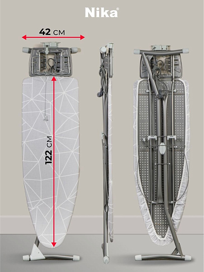 Доска гладильная 122х42 см, Grant, подставка для утюга, гладильный рукав, встроенная розетка, полка для белья, удлинитель 1.9 м, Nika, НГТ/4