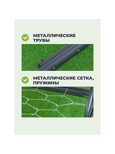 Качели садовые 3-местные, 209.5х127х165 см, 300 кг, Генуя, раскладываются в кровать, с москитной сеткой, антрацит, A45A.T025, металл