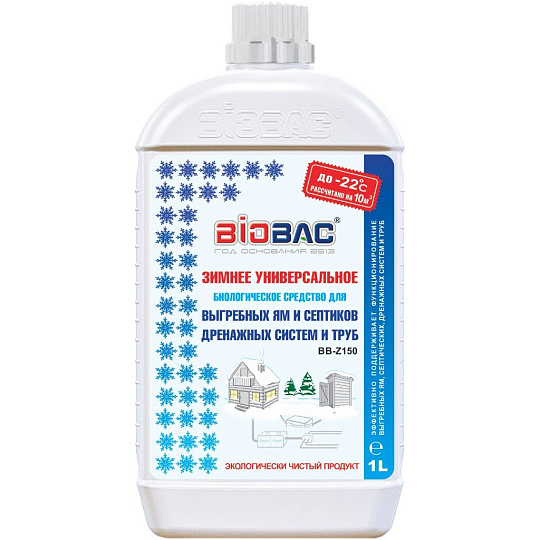 Биосостав для выгребных ям и септиков, Биобак, 1 л