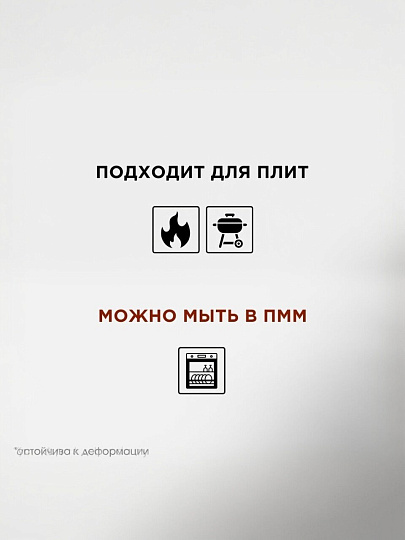 Сковорода для мангала 510х305 мм, нержавеющая сталь, рукоятка дерево, для овощей, перфорированная, Y9-286